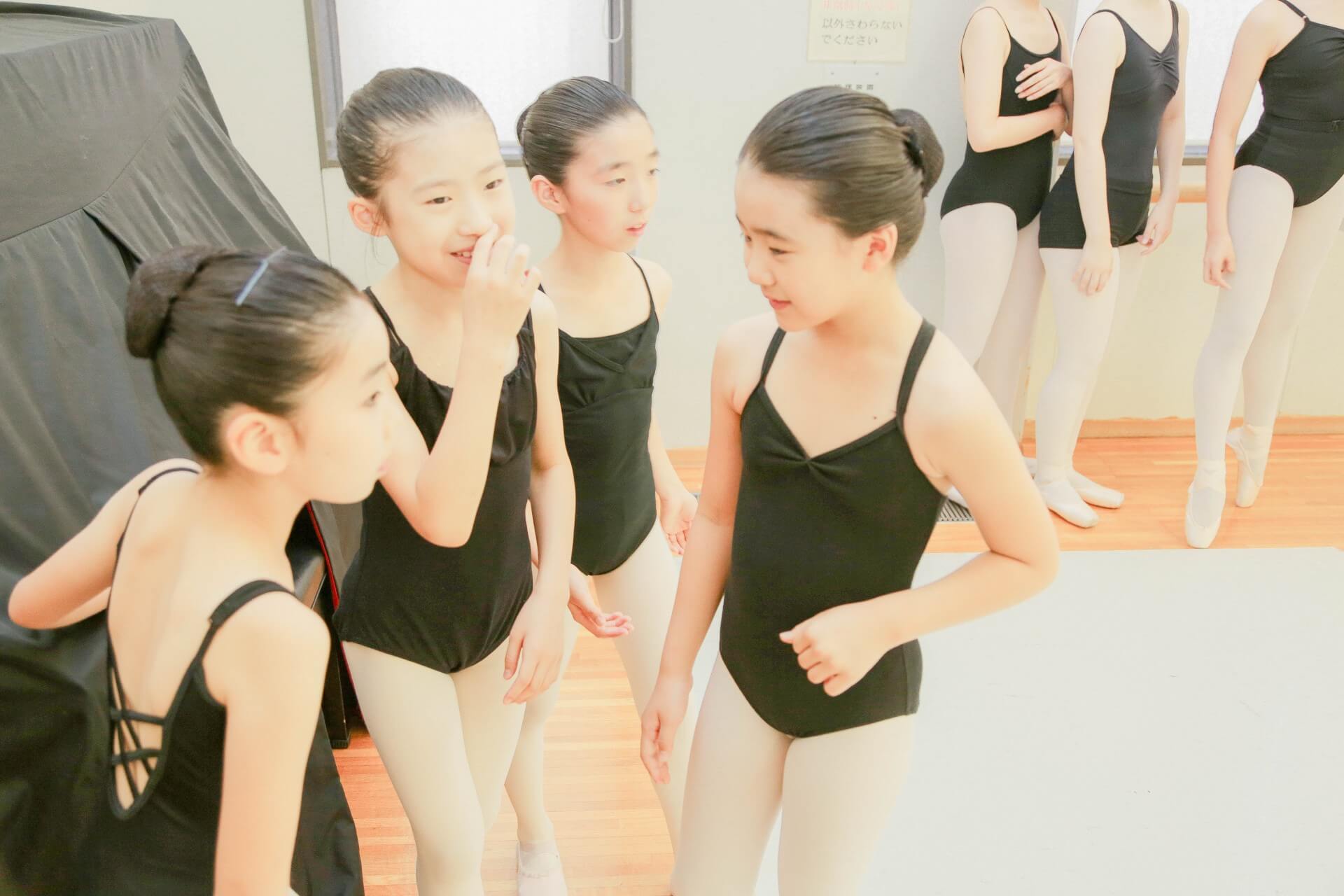 小学校1～3年生までのクラス